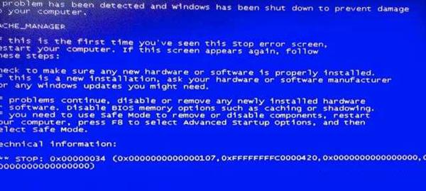 WIN7系统开机失败报错提示代码C0000034怎么办-蛙鸟分享