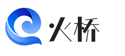 火桥主题