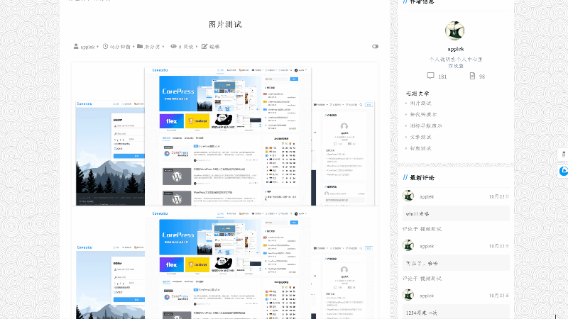 如何使用robots禁止各大搜索引擎爬虫爬取网站-蛙鸟分享