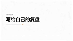 火桥主题SMTP邮件配置教程-解决邮件发送问题