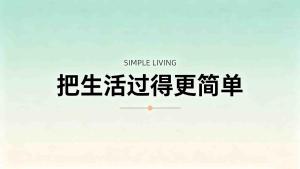 WordPress建站全方位认知！新手必看，告别盲目建站
